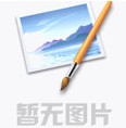 碳纖維板有哪些冷門(mén)的應(yīng)用和獨(dú)特的優(yōu)勢(shì)？