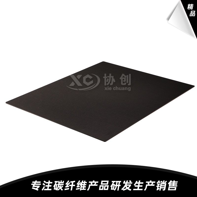 碳纖維在相機(jī)配件中有哪些應(yīng)用？