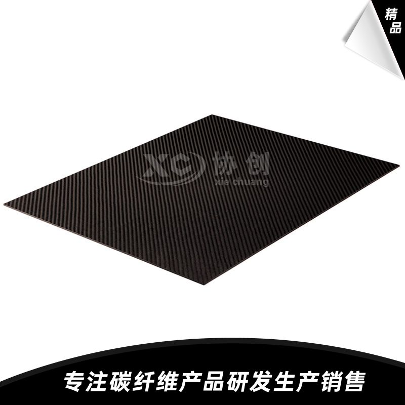 碳纖維新能源電池的出現(xiàn)意味著什么？