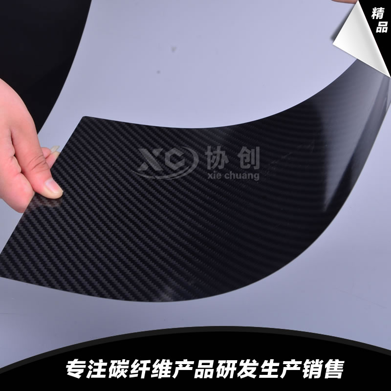 碳板薄片的真正價(jià)值體現(xiàn)在什么地方？