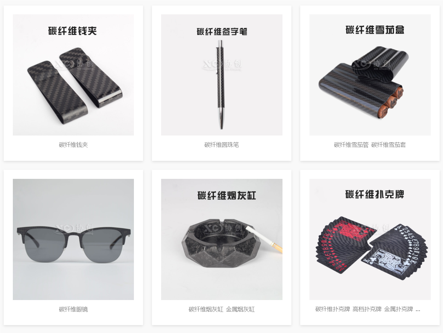 碳纖維制品為何受青睞？它們的應(yīng)用和發(fā)展前景如何？