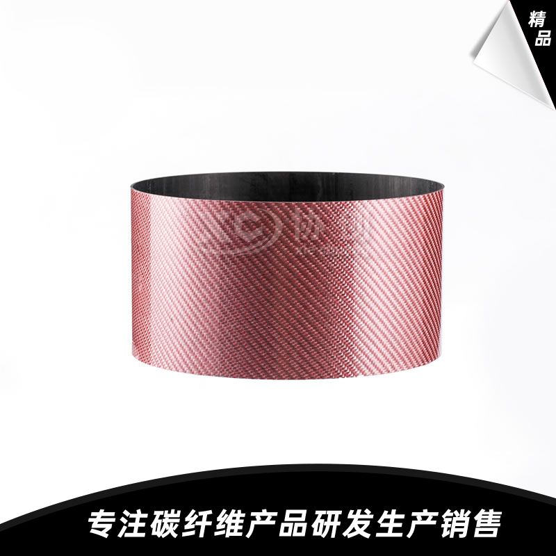 紅色碳纖維大管