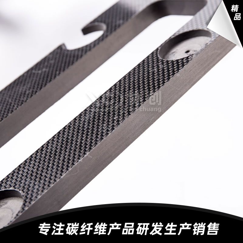 碳纖維大型設備零配件